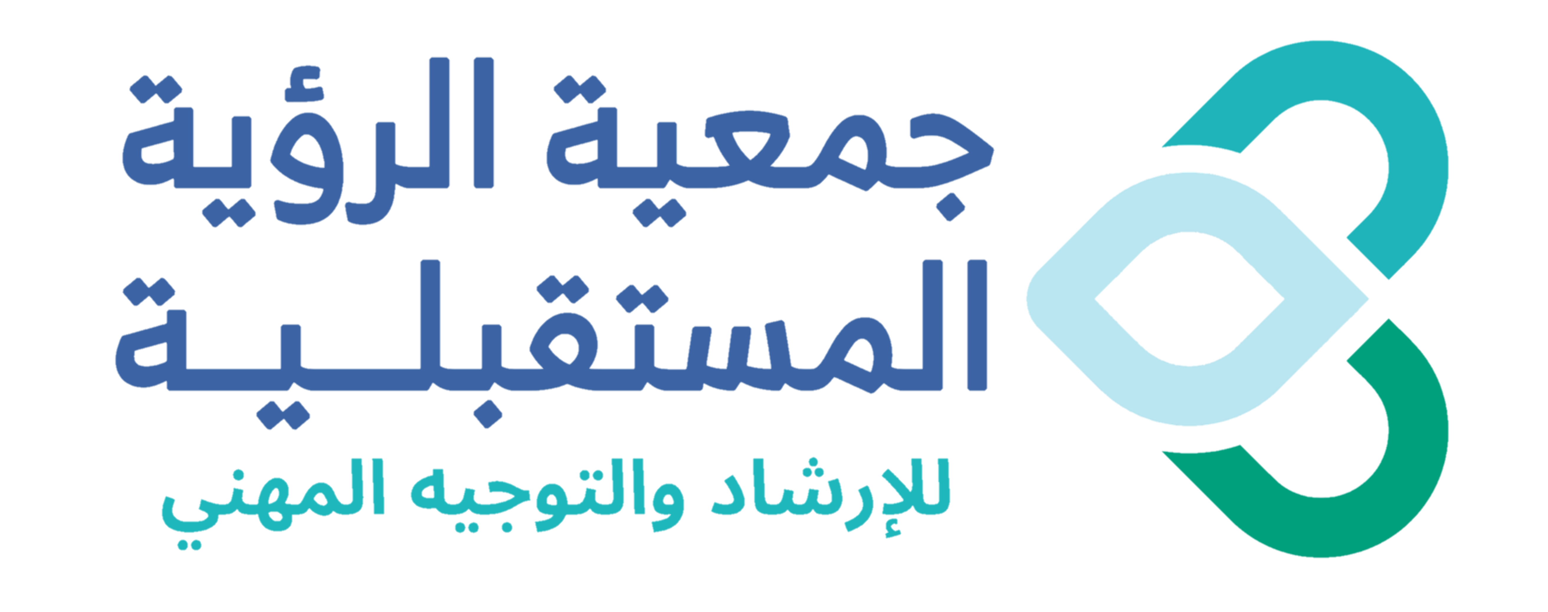 شعار جمعية الرؤية المستقبلية