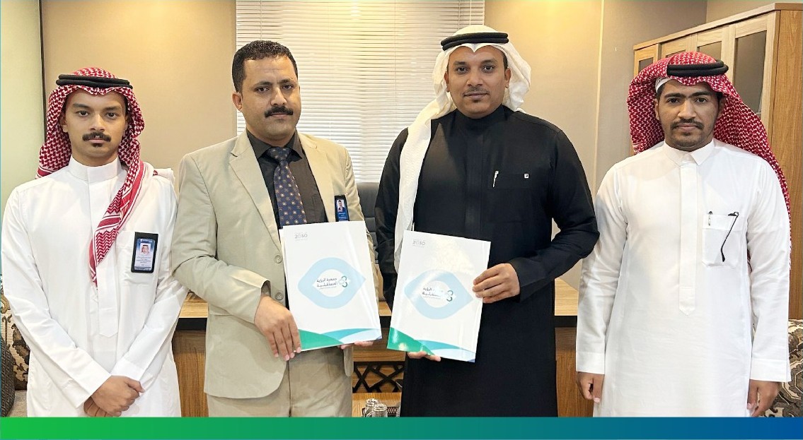 شراكة مع معهد جازان العالي للتدريب